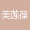 Guangzhou Mayllinebe Cosmetics Factory logo