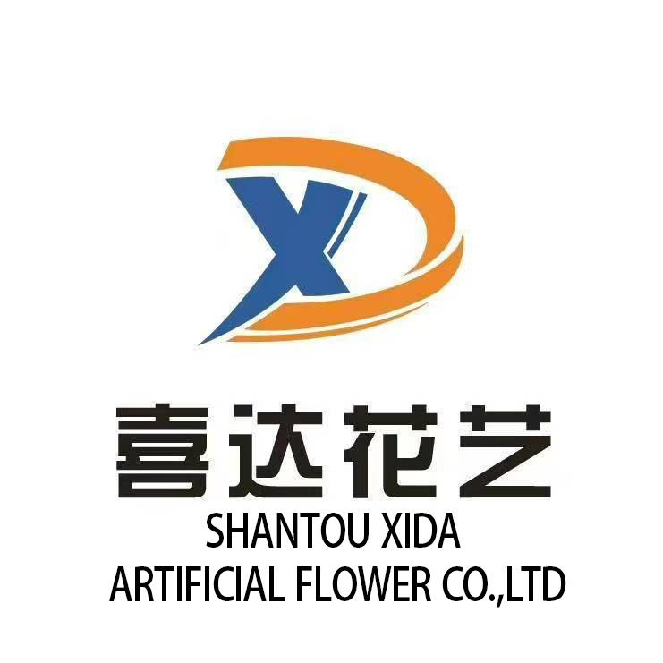 SHANTOU XIDA ARTIFICIAL FLOWER CO.,LTD logo