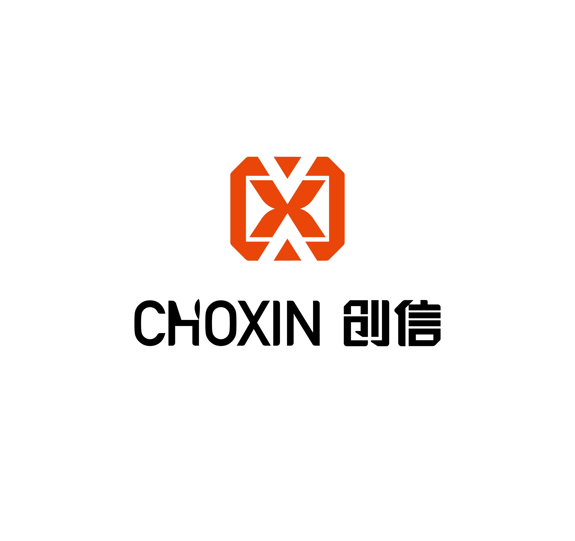 Fujian Province Xianyou County Chuangxin Craft Co., Ltd logo