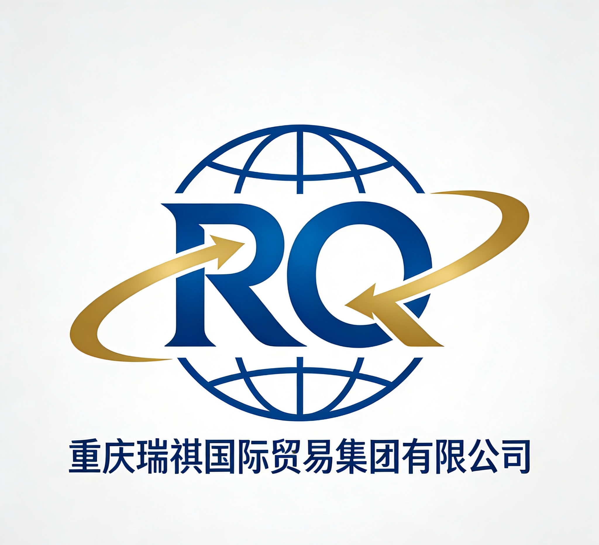 Chongqing Rich International Trade Group Co,Ltd. logo