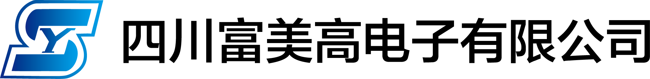 Sichuan Fumeigao Electronics Co., Ltd logo