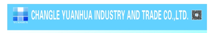 CHANGLE YUANHUA INDUSTRY AND TRADE CO.,LTD. logo