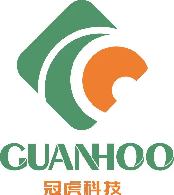 CHONGQING GUANHU TECHNOLOGY CO., LTD logo