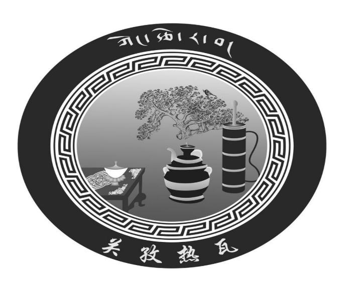 Tibet Gadong Trading Co., Ltd. logo
