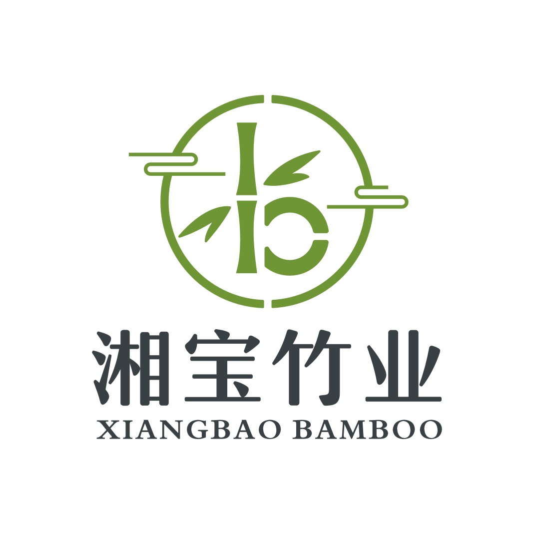 Hunan Xiangbao Bamboo & Wood Products Co., Ltd. logo