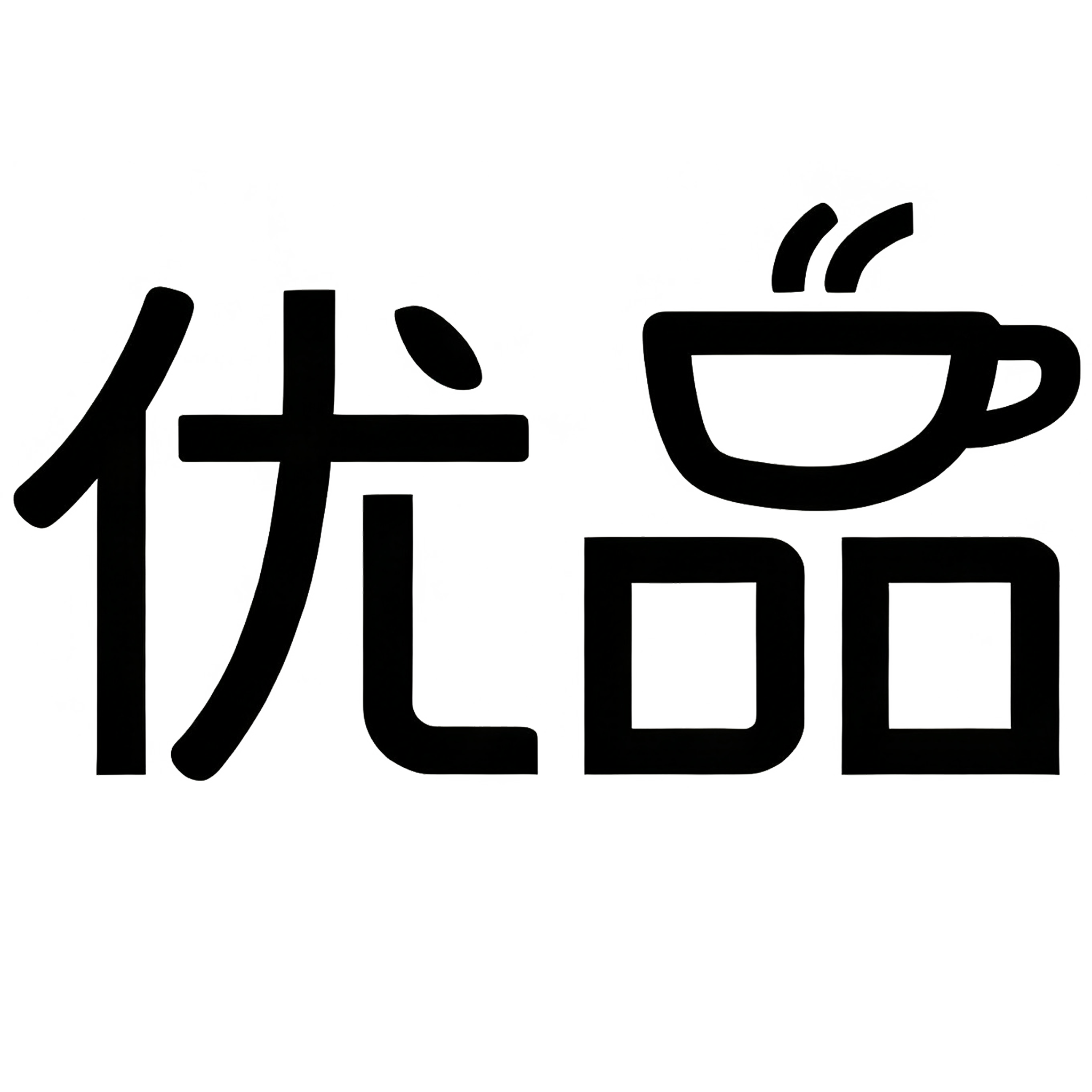 LIANGSHAN YOUPIN ARTS AND CRAFTS CO.,LTD. logo
