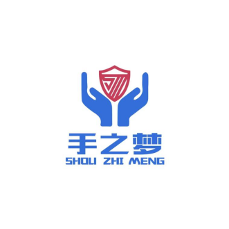 HD safety gloves (Jiangsu) Co.,LTD logo