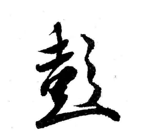 XUZHOU DONGPENG HOME BUILDING MATERIALS CO.,LTD. logo