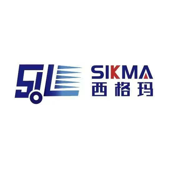 PINGXIANG XIGEMA IMP.& EXP.CO.,LTD logo