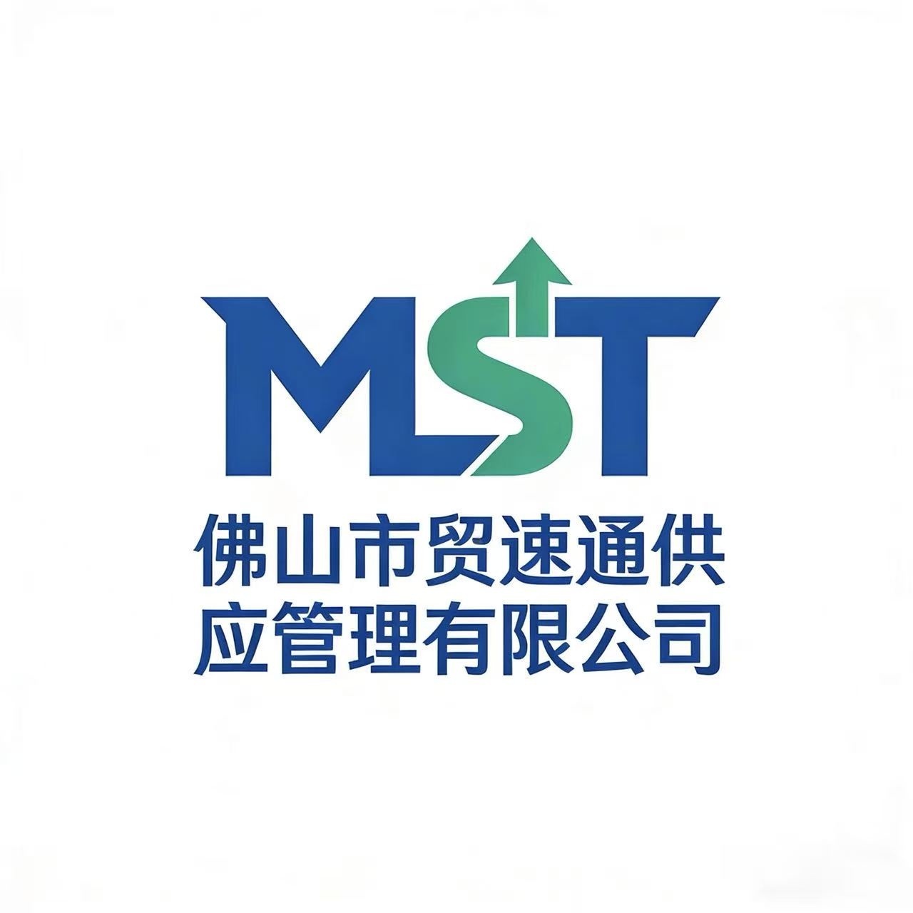 Foshan Maosutong Supply Chain Managment Co,LTD logo