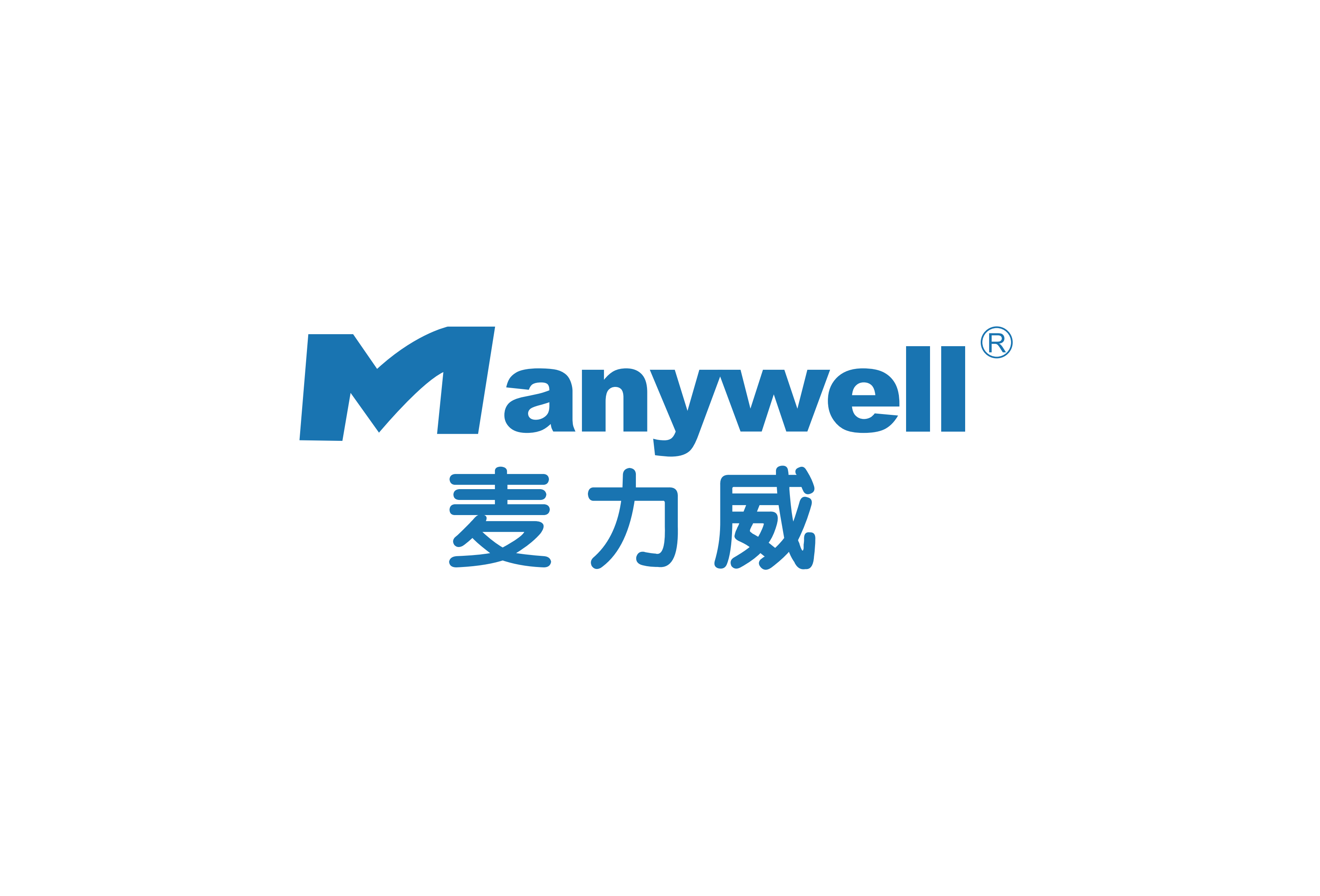 CHANGSHU POWER CLEAN CO.,LTD logo