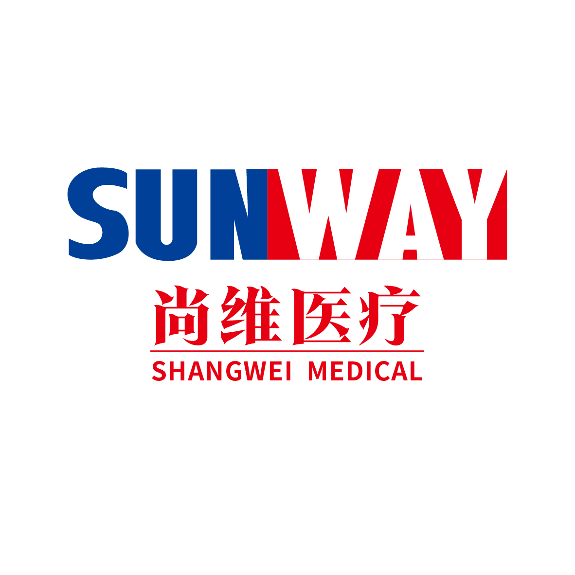 SHANDONG SHANGWEI MEDICAL PRODUCTS CO.,LTD logo