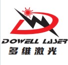 Jinan Dowell Photoelectricity Equipment Co.,Ltd logo
