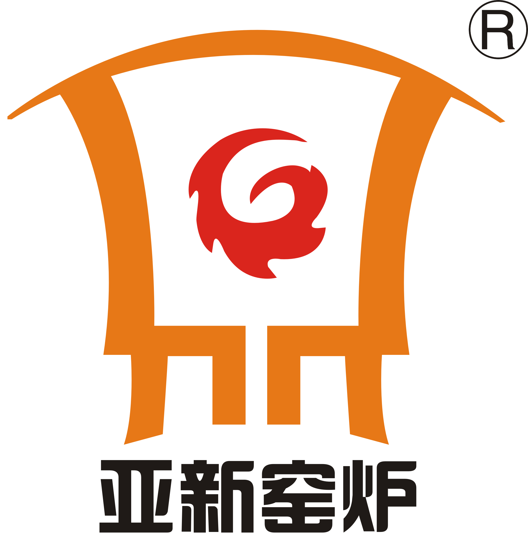 SUIXIAN YAXIN INTELLIGENT TECHNOLOGY ENVIRONMENTAL PROTECTION CO.,LTD. logo