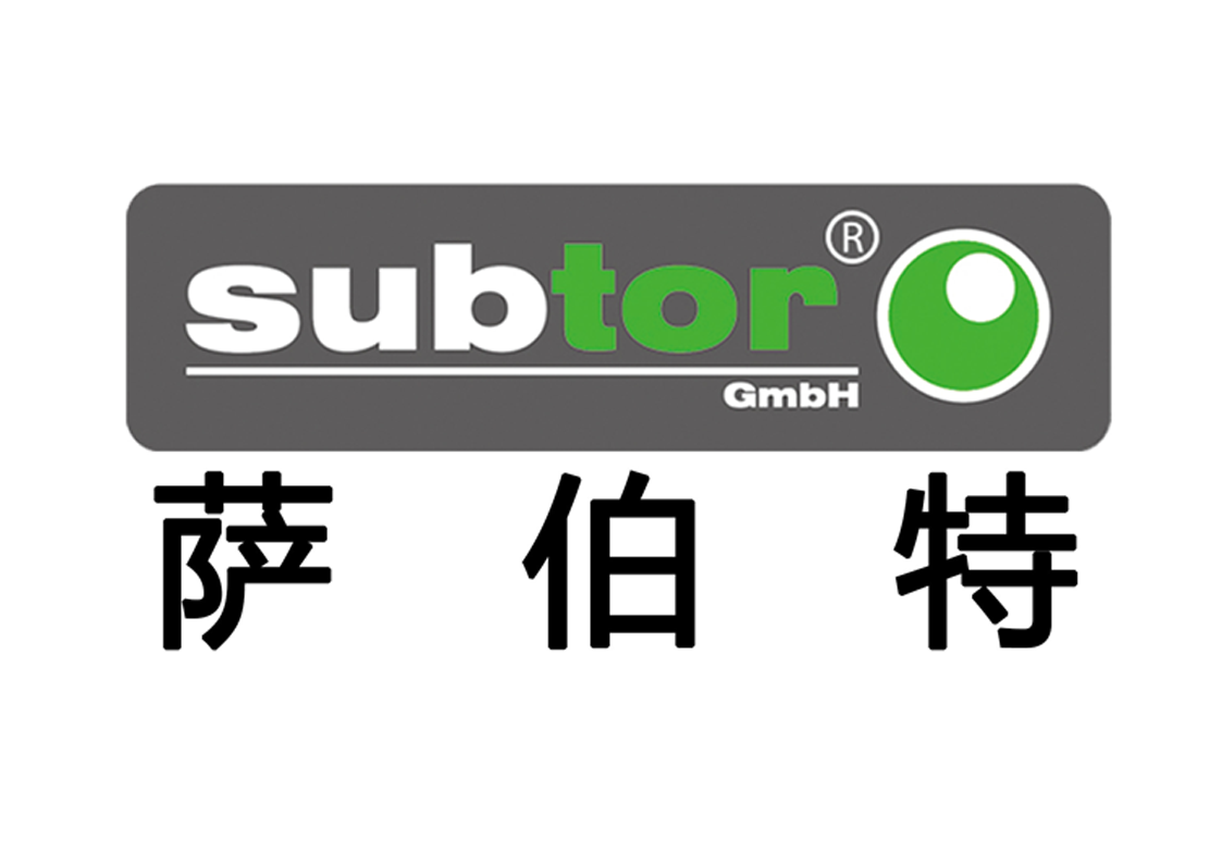 Weifang Subtor Rotating Precision Machinery Co., Ltd. logo