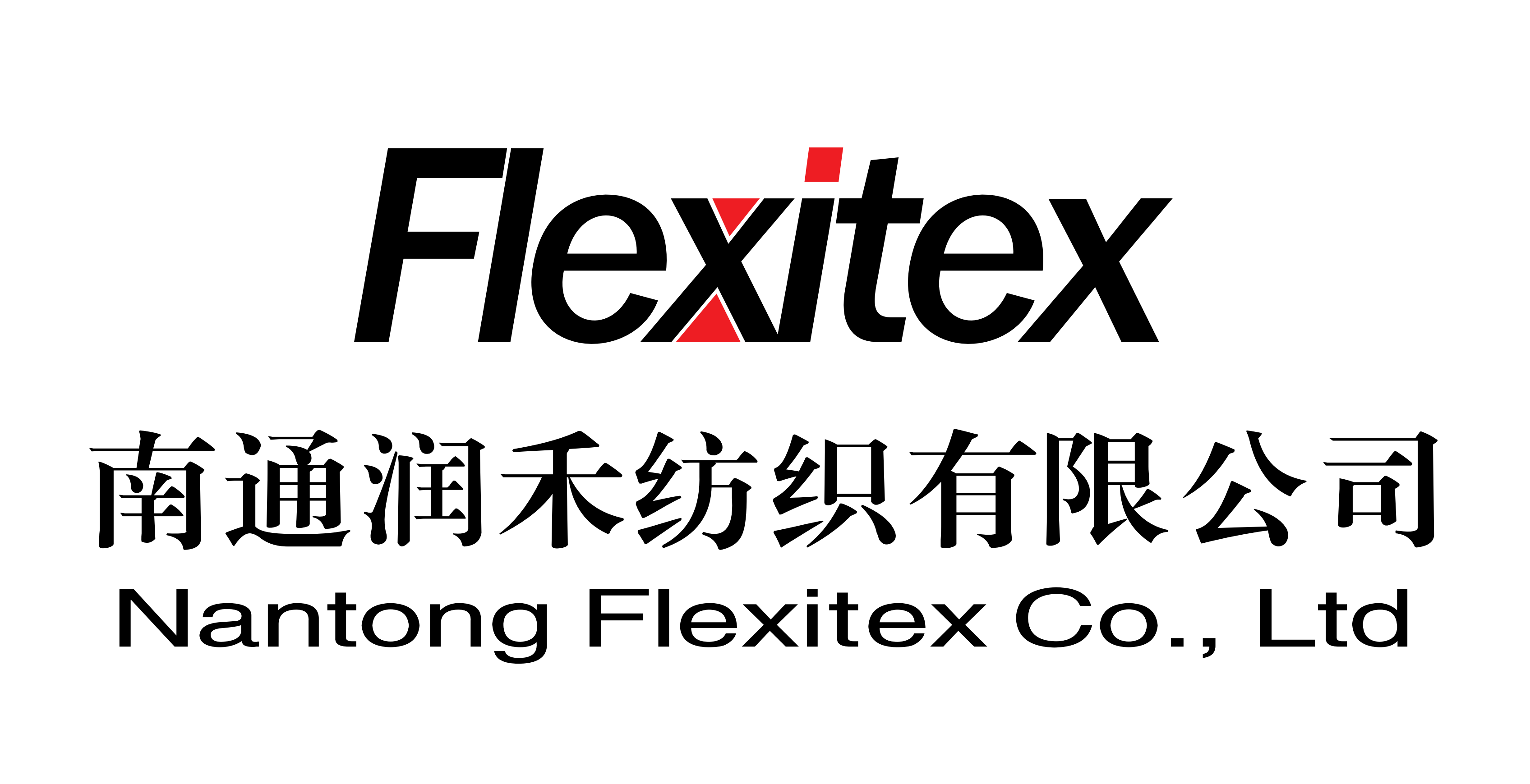 Nantong Flexitex Co.,Ltd logo