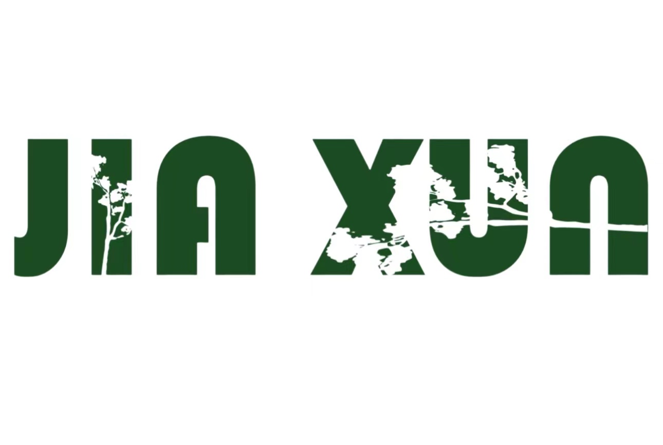 Heze Jiaxun Wood Industry Co., Ltd. logo