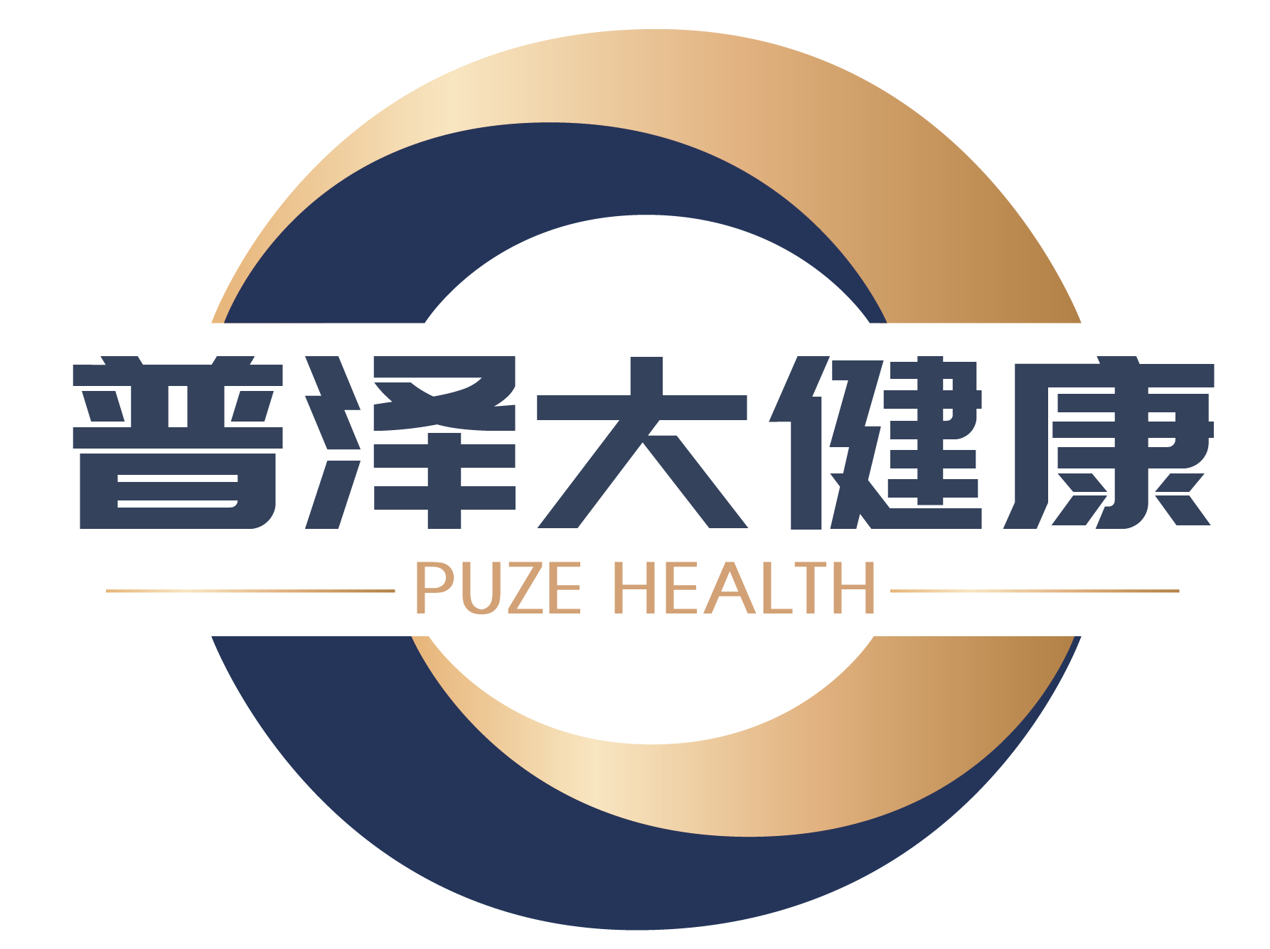 Shan dong Puze Health Industry Group Co., Ltd. logo