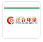 Henan Zhenghe Environmental Protection Technology Co., Ltd logo
