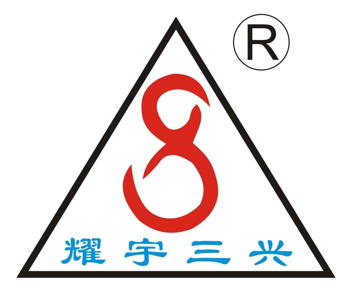 Dandong Wulongbei Yaoyu Agricultural and Forestry Machinery Co.,Ltd. logo