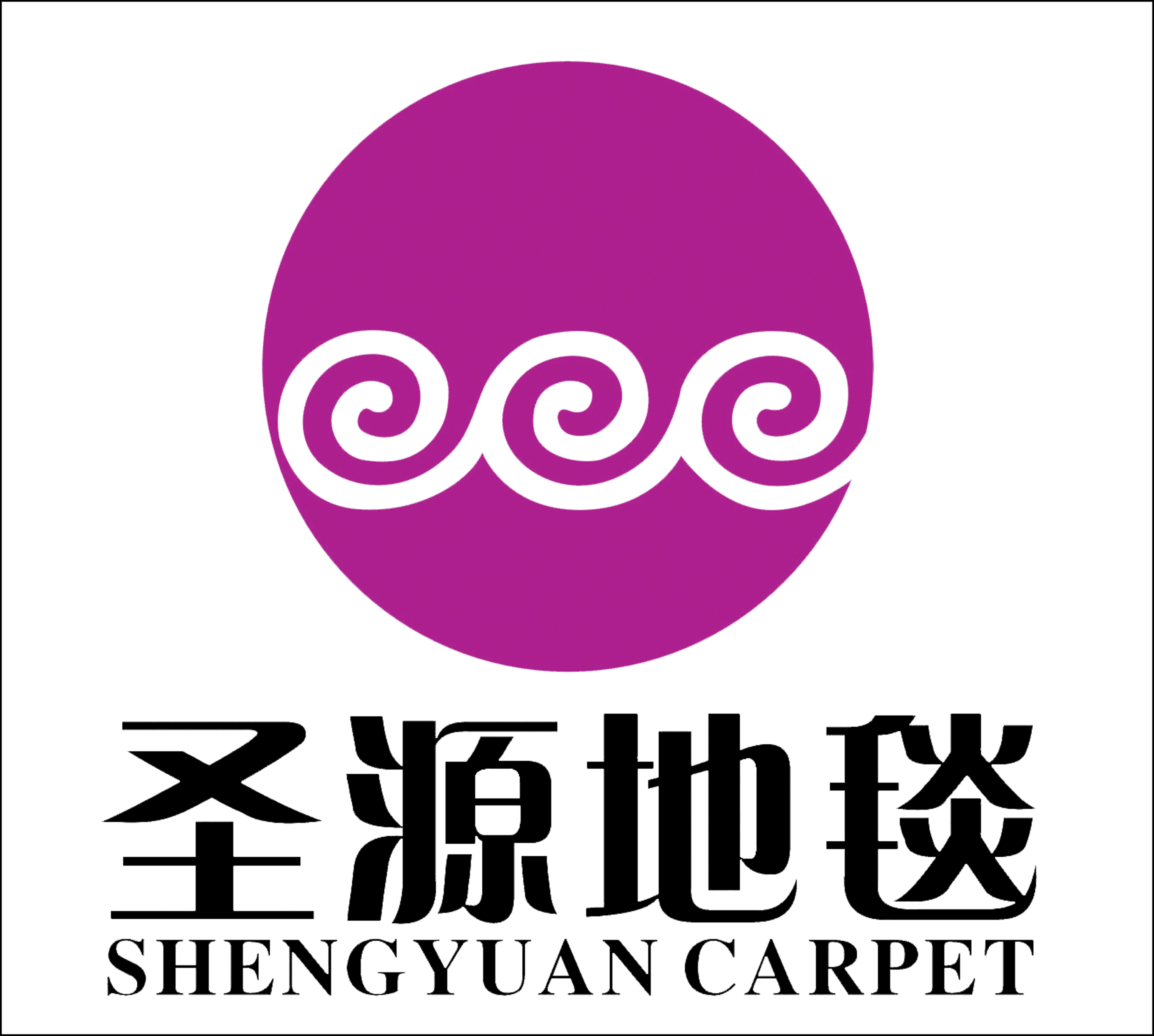 Shengyuan Carpet Group Co., Ltd. logo