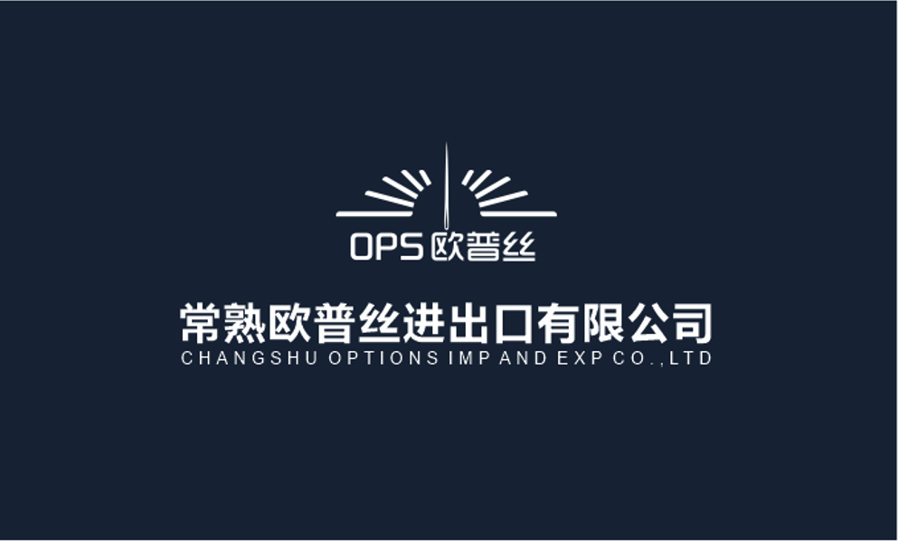 CHANGSHU OPTIONS IMP AND EXP CO LTD logo