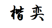 Shaoxing Kai Yi Textiles Limited Co. , Ltd. logo