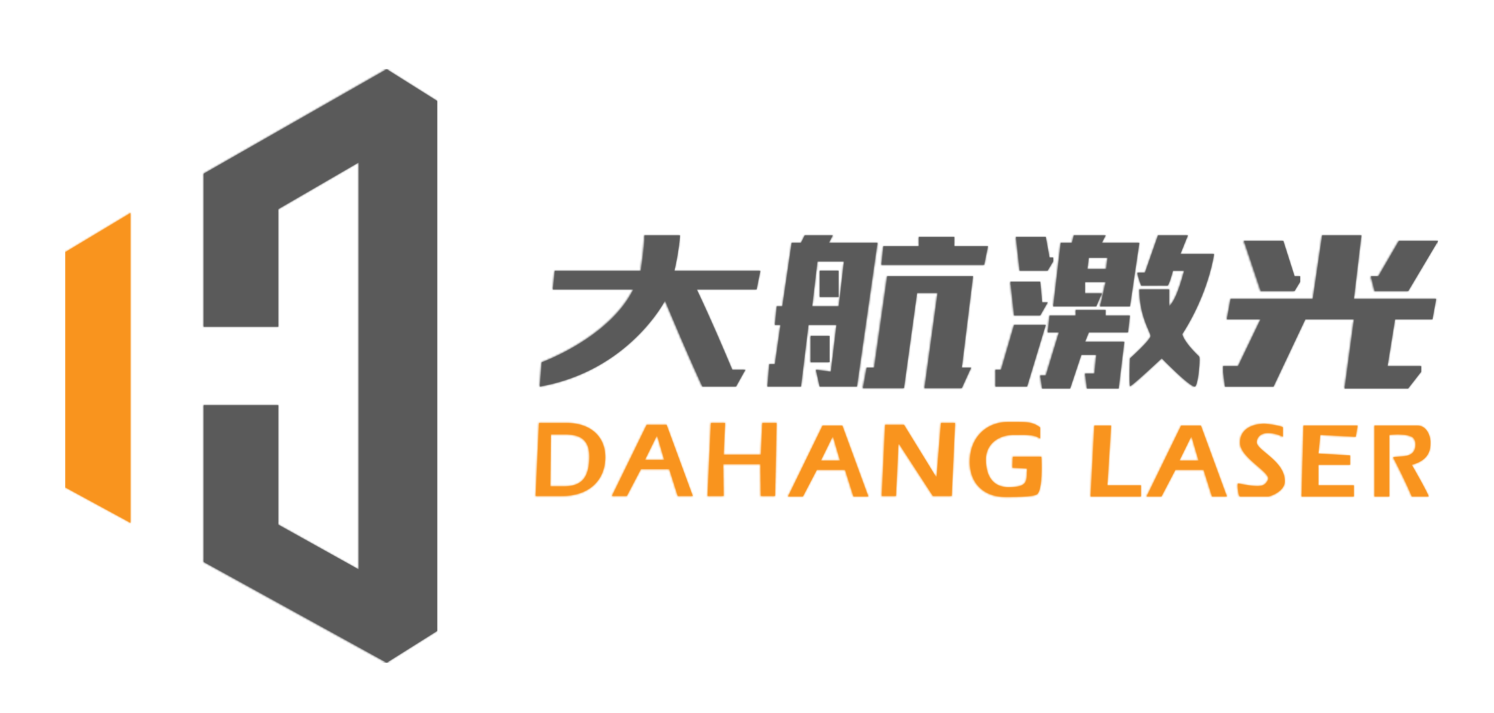 SHANDONG DAHANG LASER TECHNOGY CO.,LTD logo
