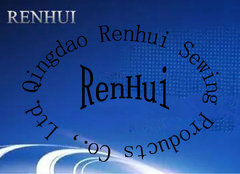 QINGDAO RENHUI SEWING PRODUCTS CO., LTD logo