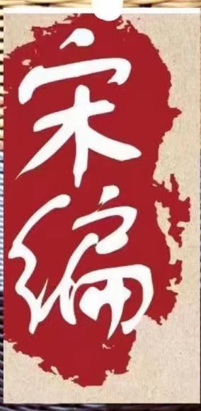 Dongying Lifeng Crafts Co., Ltd logo