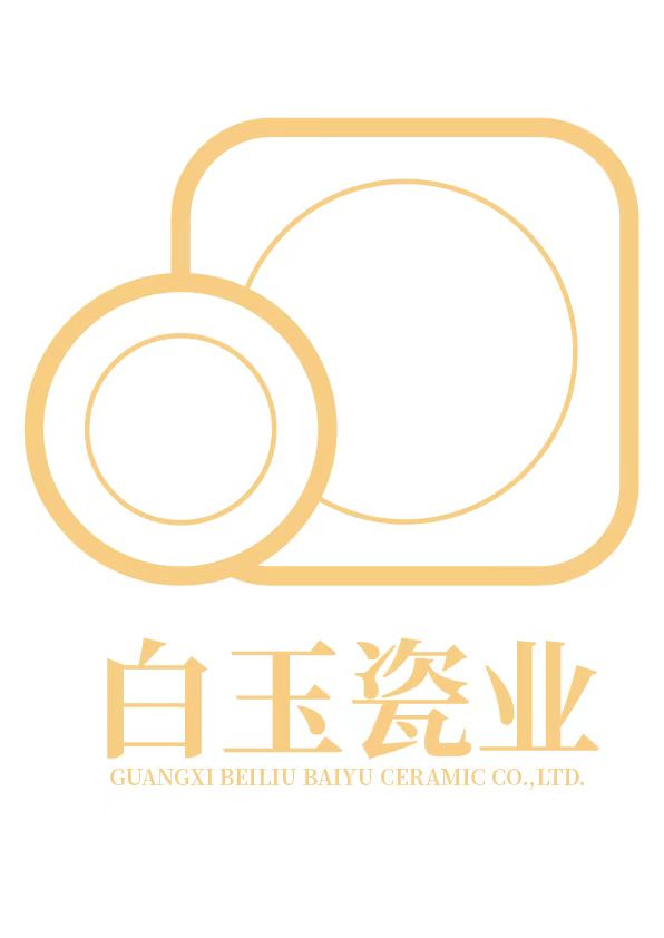 GUANGXI BEILIU BAIYU CERAMIC CO., LTD. logo
