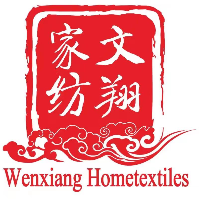 SHANDONG WENXIANG HOME TEXTILES CO.,LTD. logo