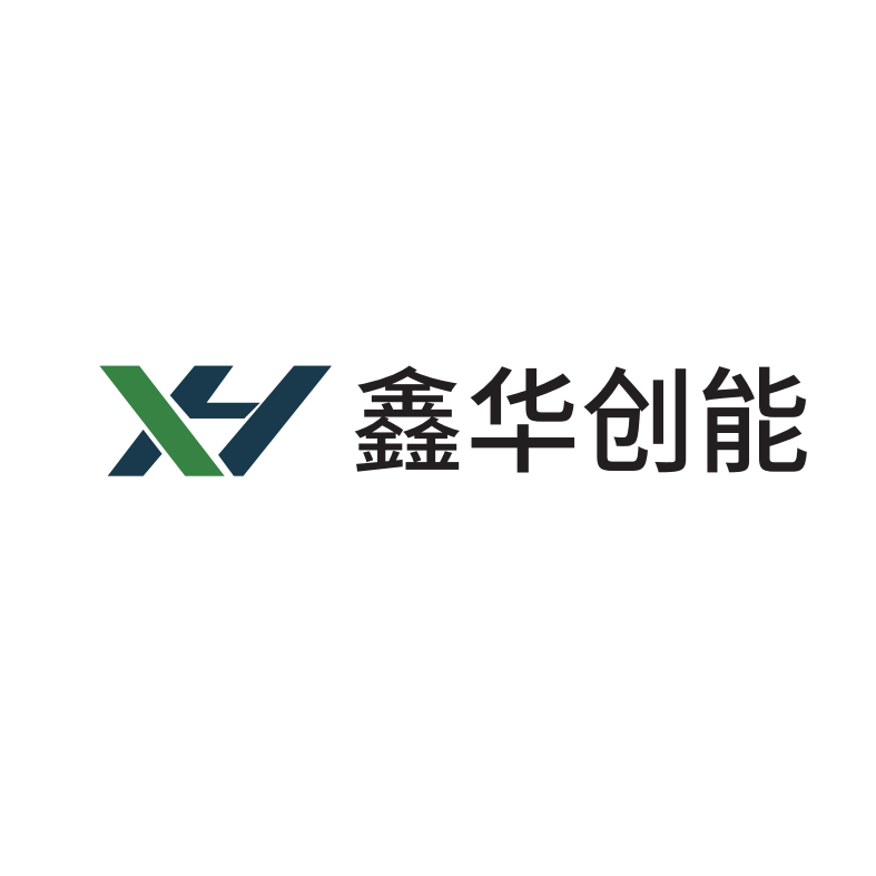 Shenzhen Xinhua Chuangneng Electronics Ltd.com logo