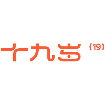 Xi’an Nineteen Information Technology Co.,Ltd logo
