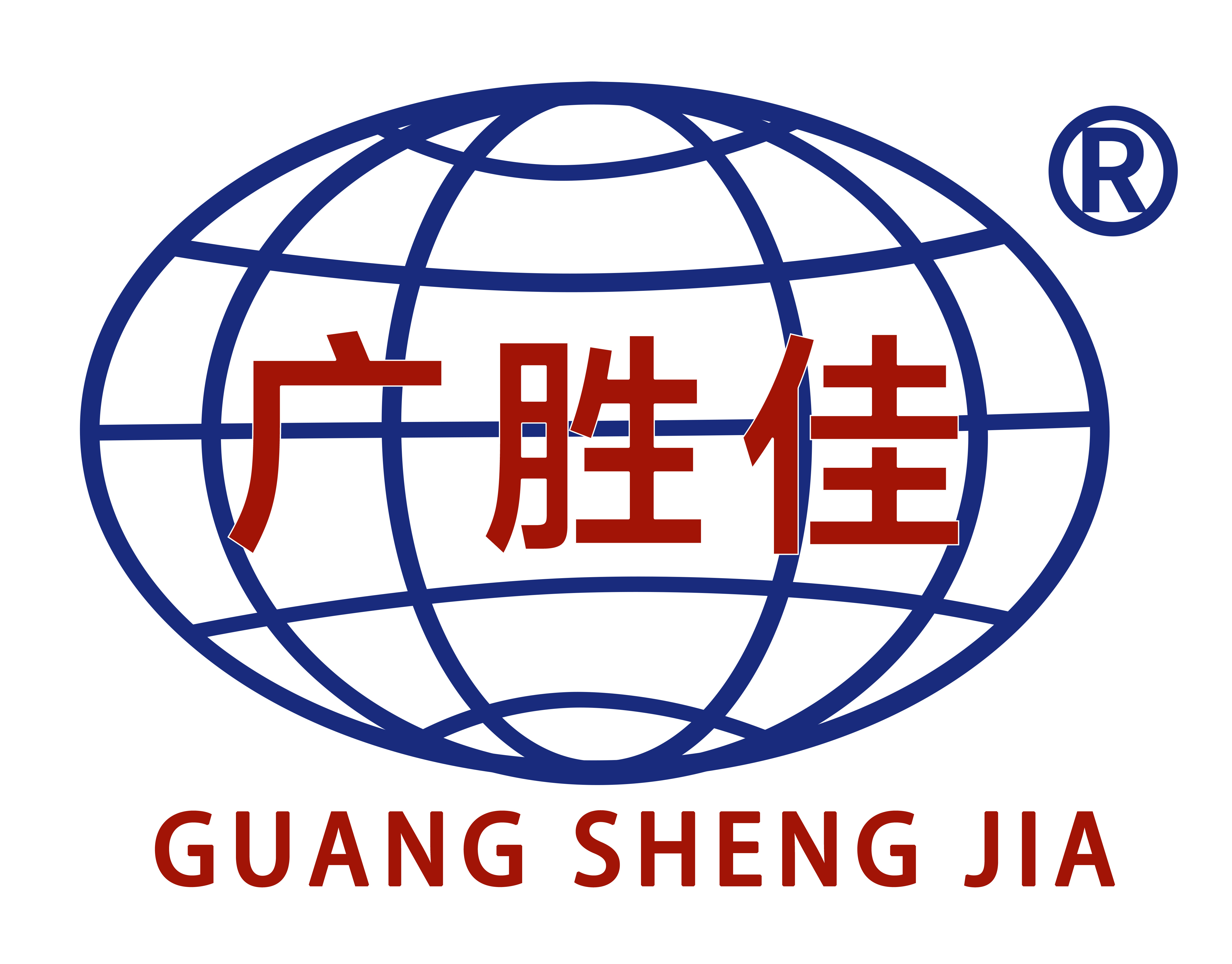 Tianjin Guangshengjia Intelligent Technology.Co.Ltd logo