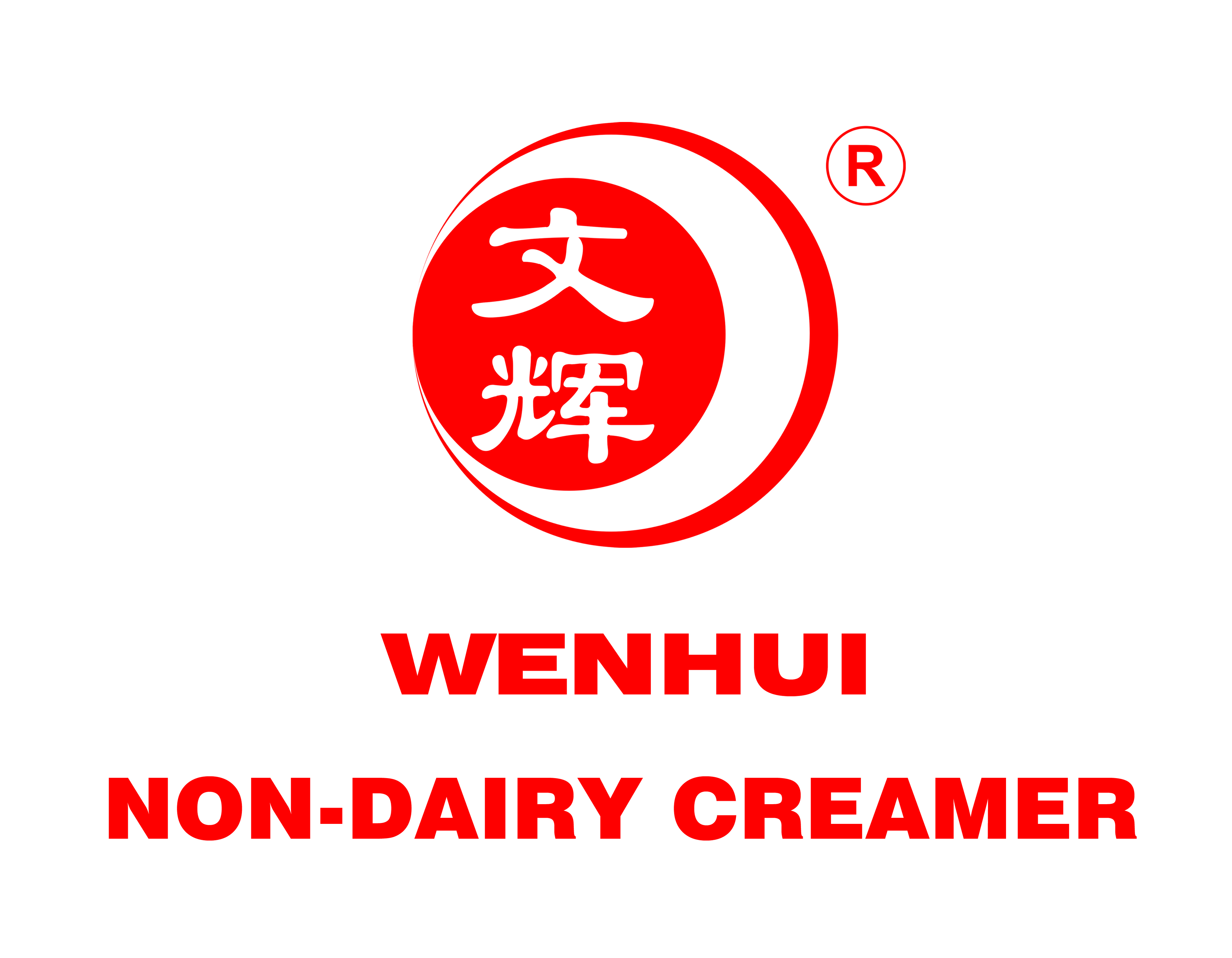 GUANGDONG WENHUI FOOD INDUSTRY CO., LTD. logo