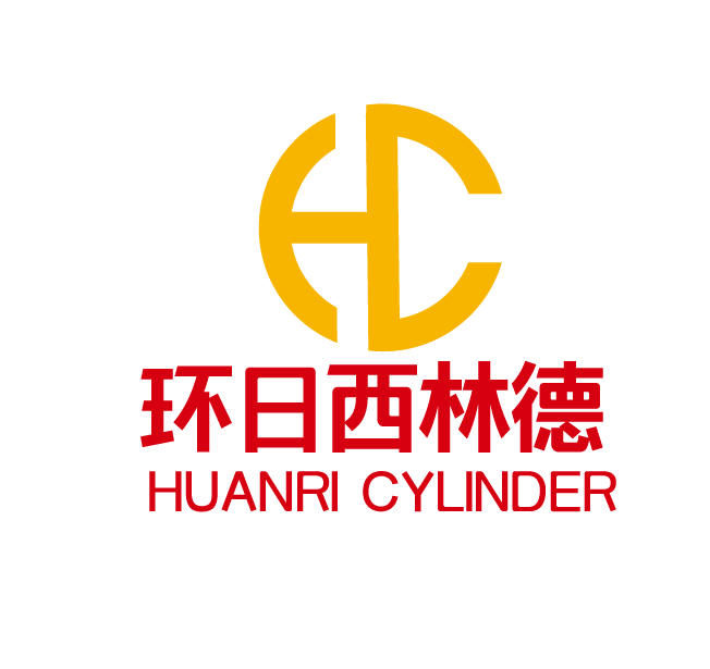 Shandong Huanri Cylinder International Trading Co. Ltd. logo
