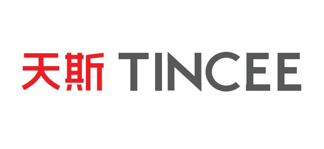 Foshan tiansi hardware co.,ltd logo