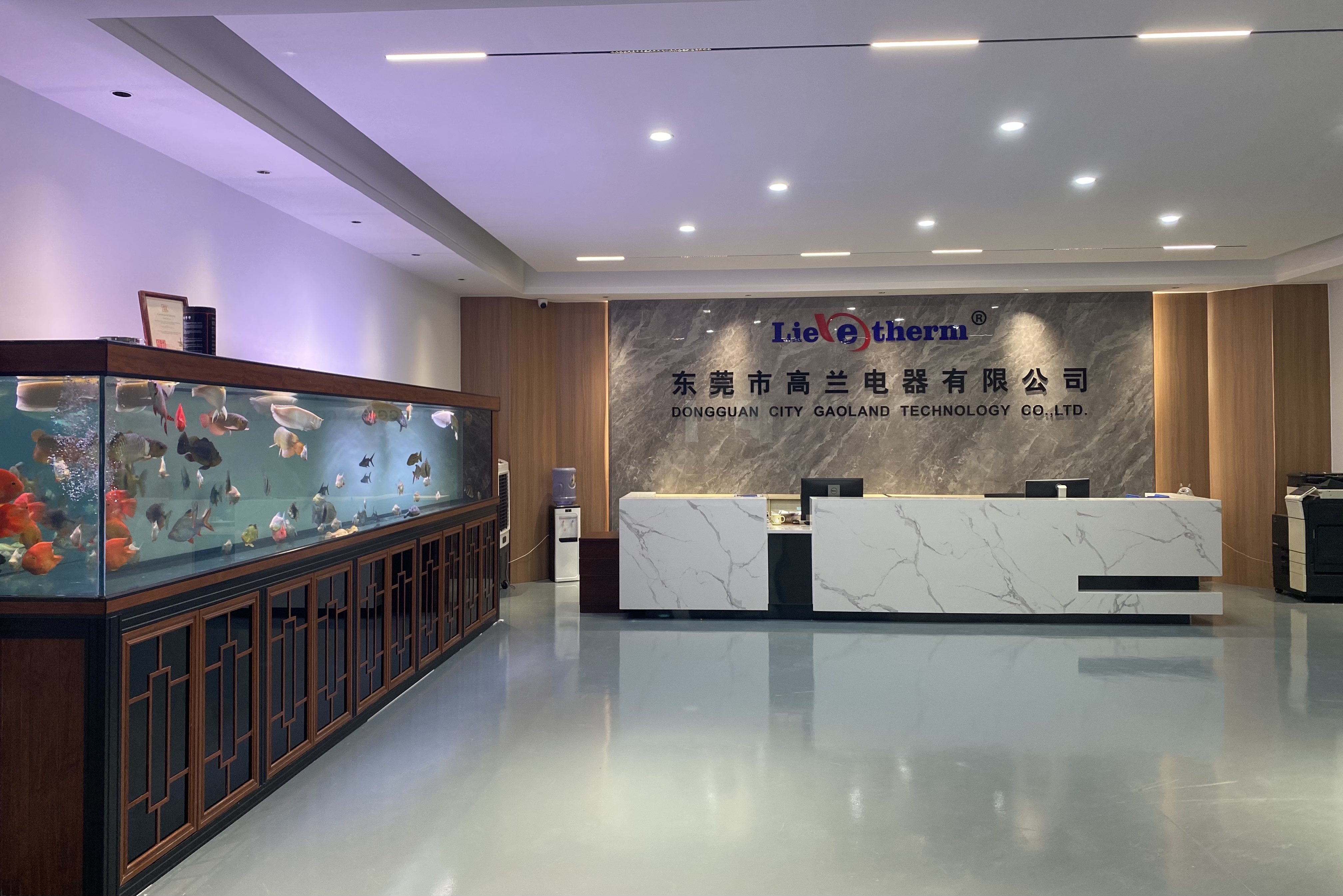 DONGGUAN CITY GAOLAND TECHNOLOGY CO., LTD. logo