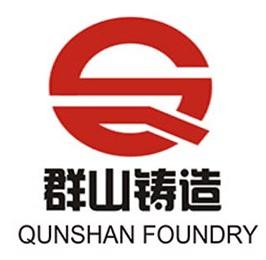 HANDAN QUNSHAN FOUNDRY CO., LTD. logo