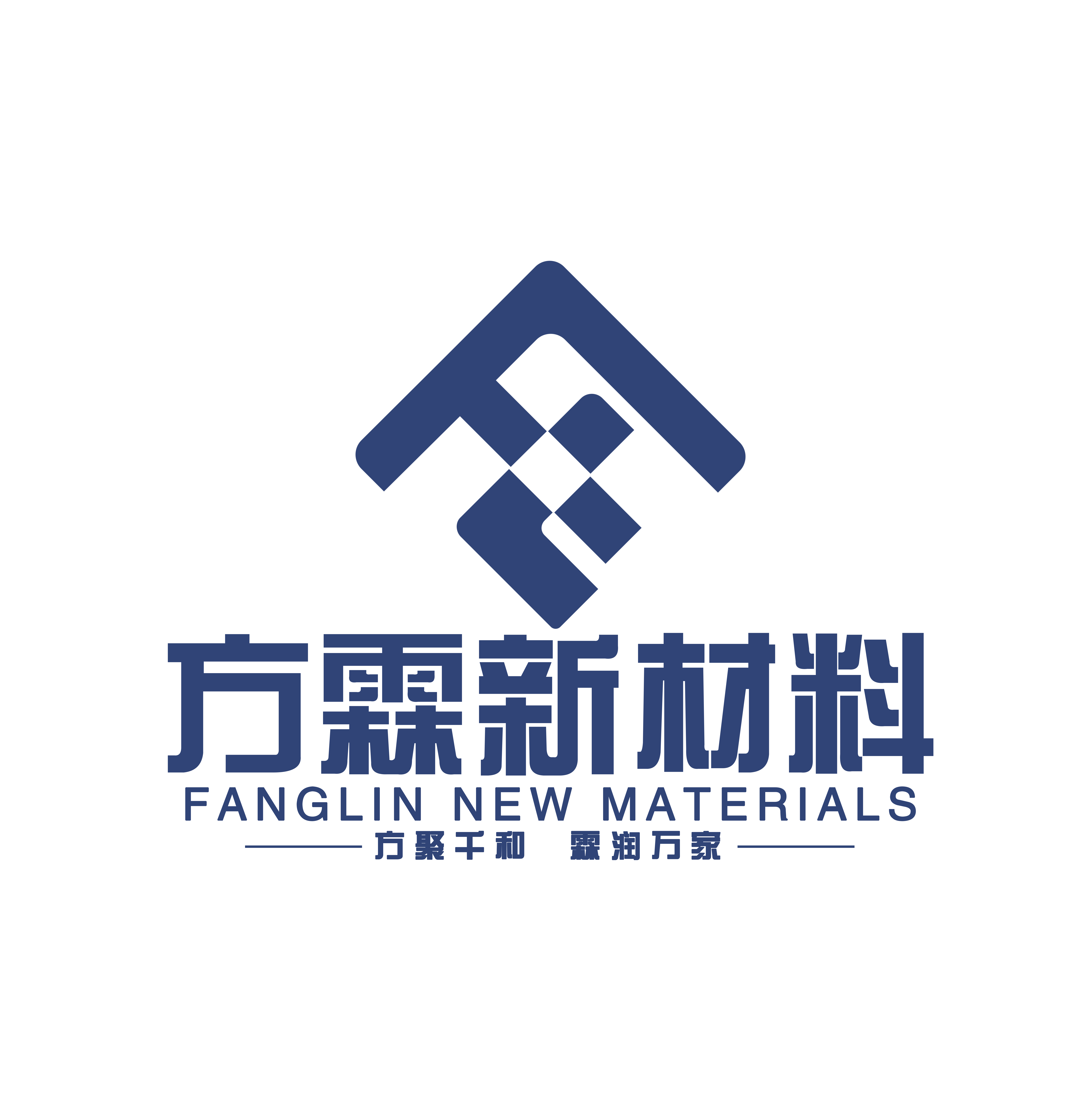 Shandong Fanglin New Material Co., Ltd. logo