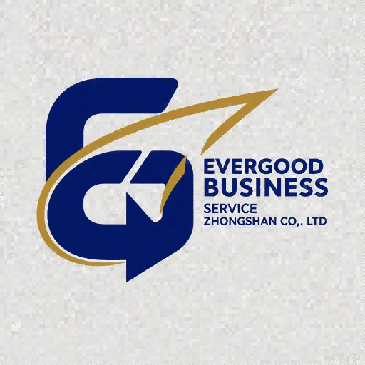 EVERGOOD BUSINESS SERVICE ZHONGSHAN CO.,LTD logo