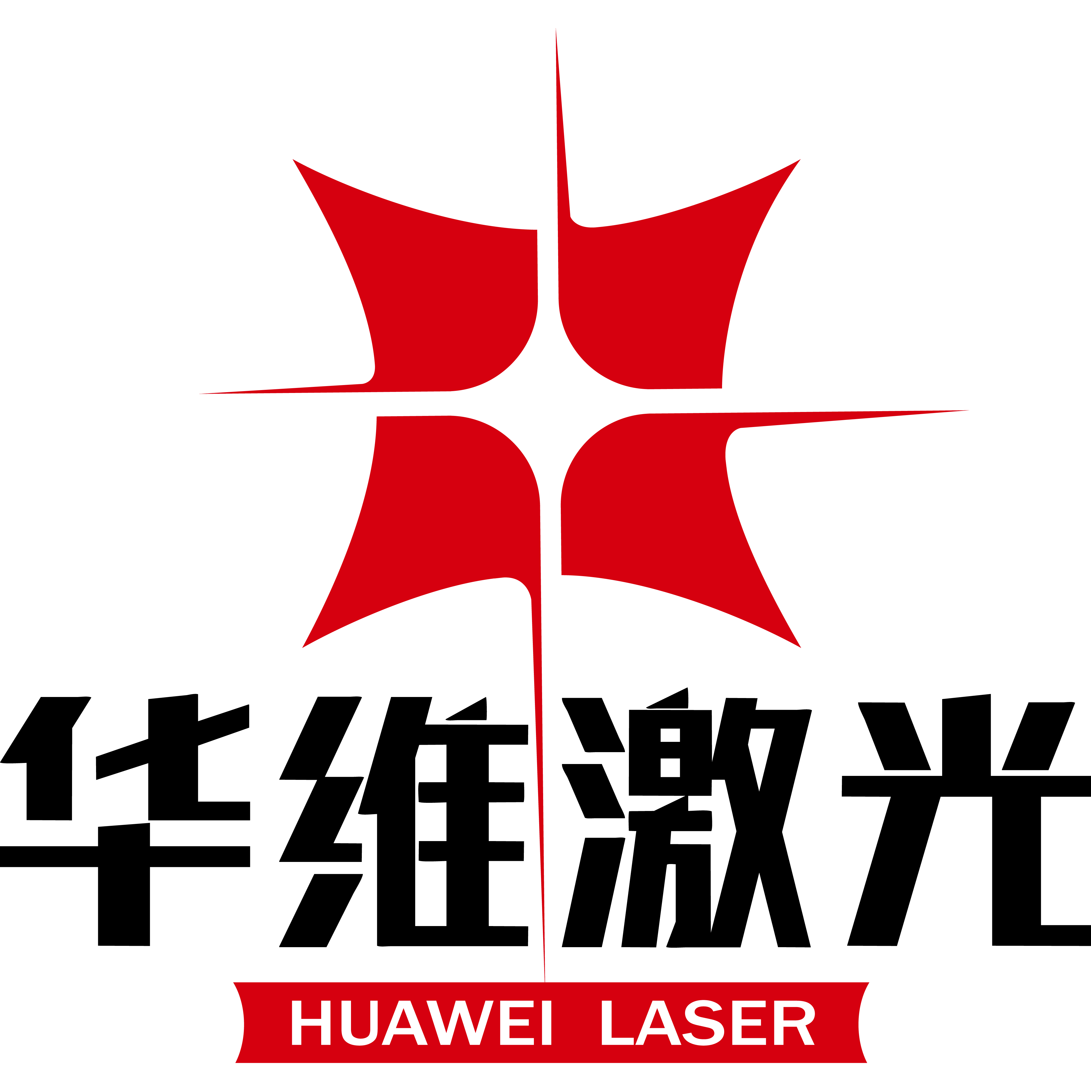 Shenyang Huawei Laser Equipment Manufacturing Co., Ltd logo