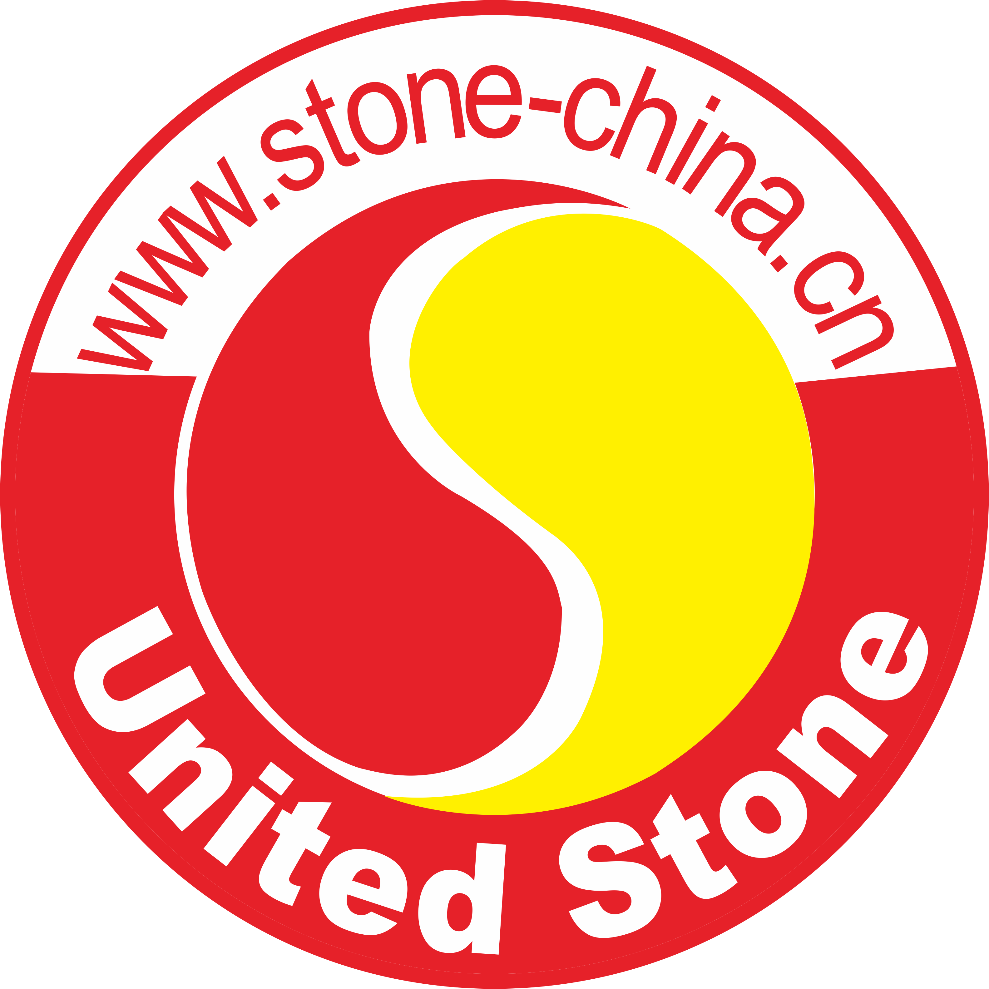 UNITED STONE (LINYI) CO.,LTD. logo