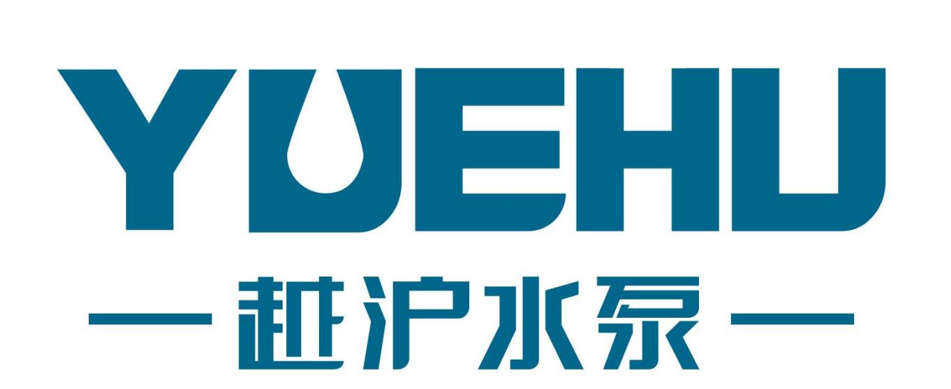 YUEHU PUMP SCIENCE AND TECHNOLOGY CO.,LTD logo