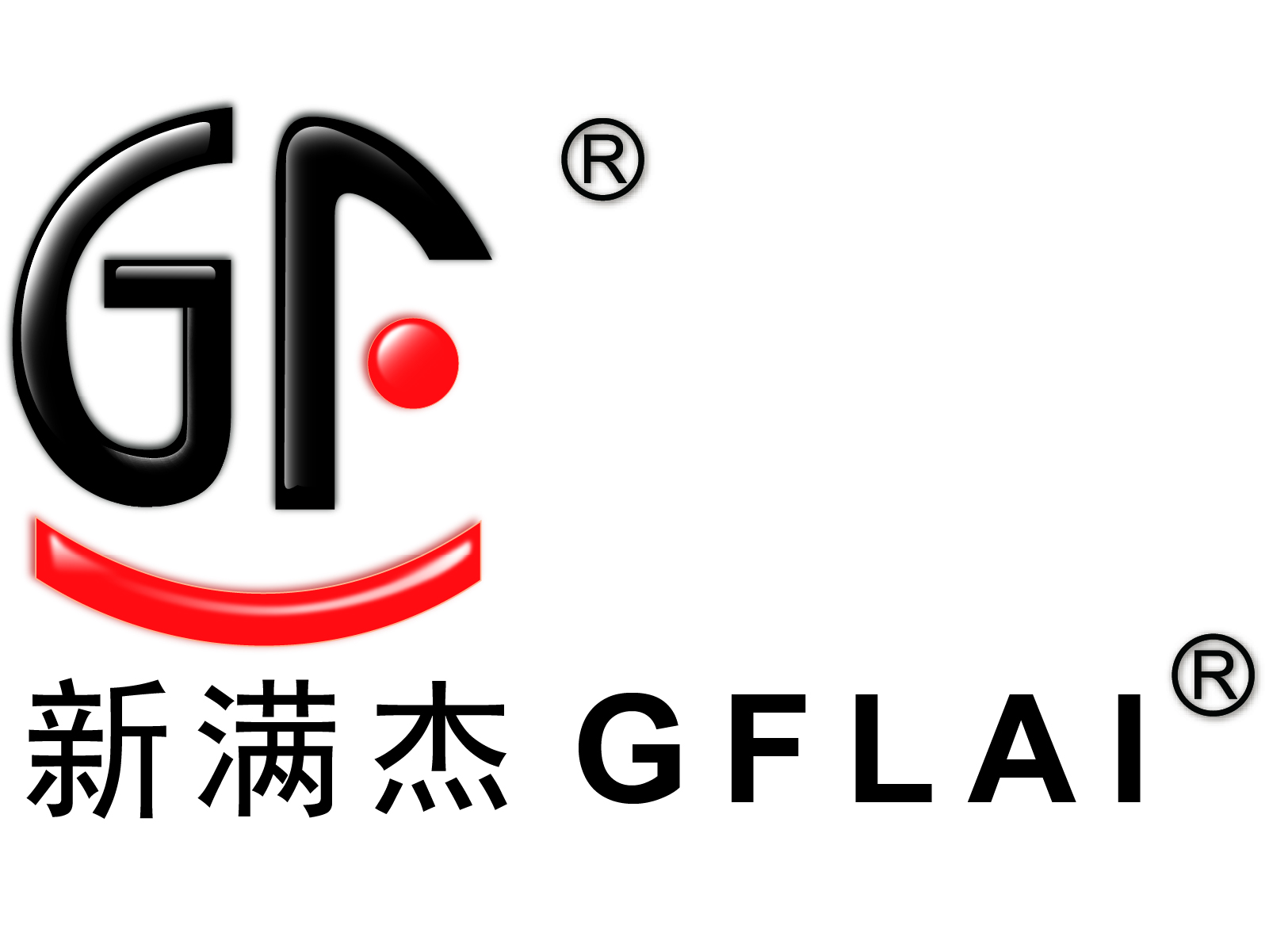 Shenzhen Greatfavonian Electronic CO.,LTD. logo