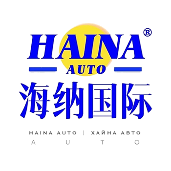 HAINA Auto. logo