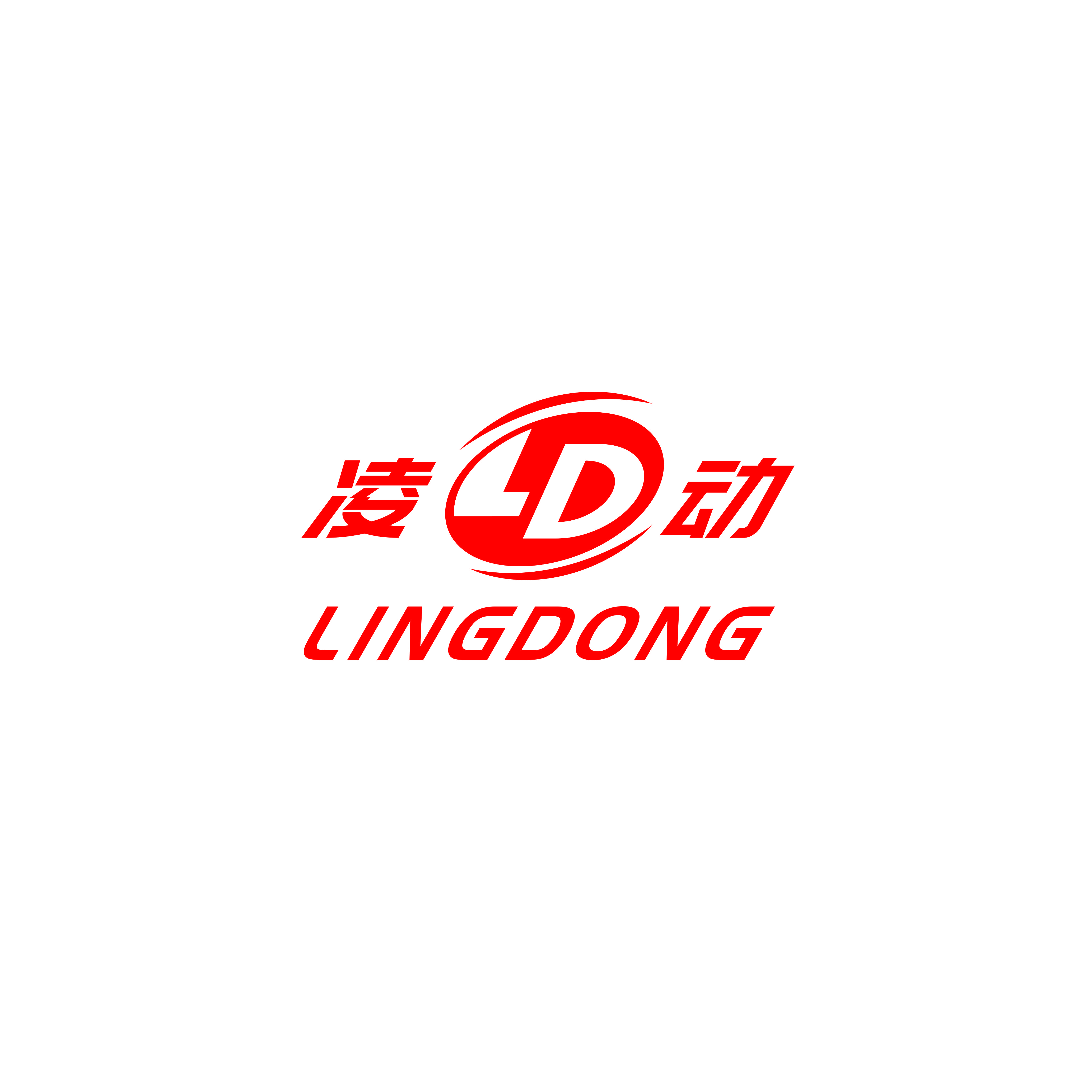 Henan Lingdong Electrical Appliances Co., Ltd. logo