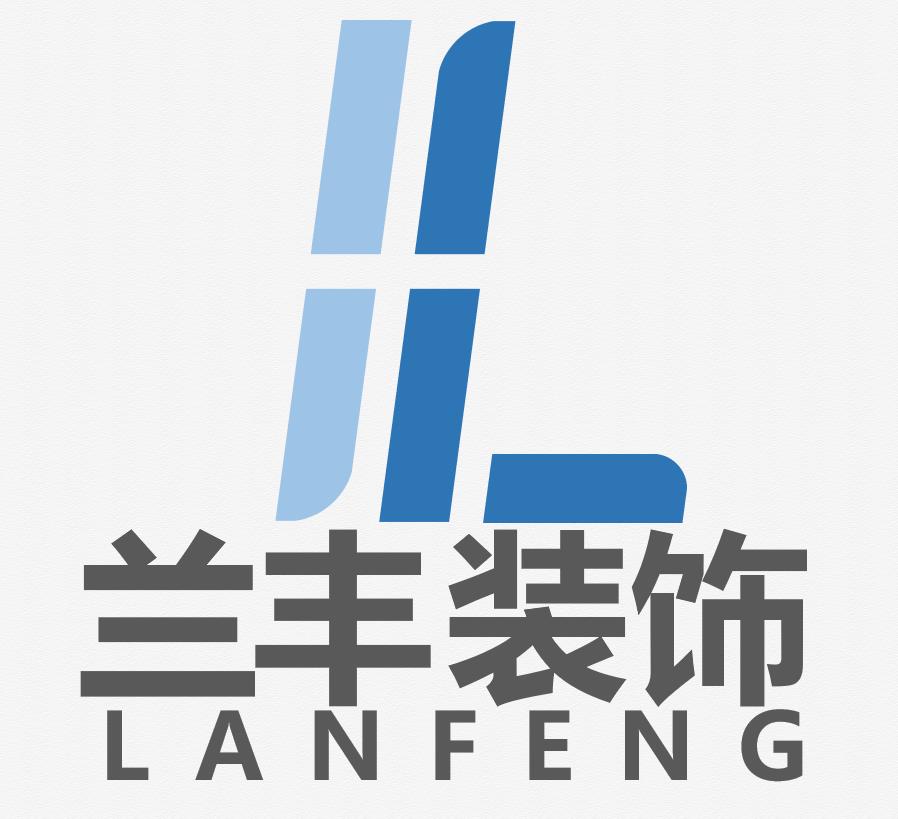 Jiang Yin Lan Feng Decoration Co.,LTD. logo