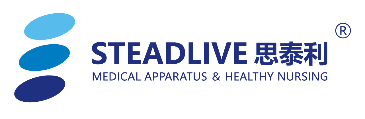 Wuhan Sitaili Medical Apparatus Development Co., Ltd. logo